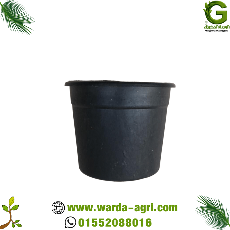 اصيص زرع مقاس 25سم ( 10 قطع )