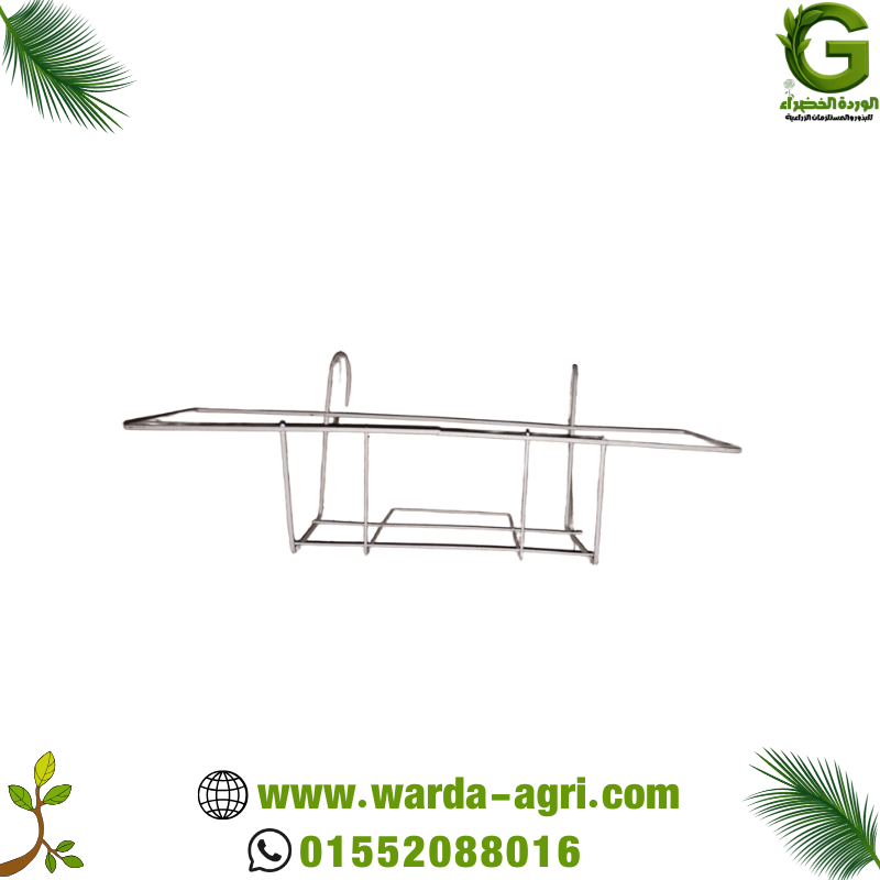 حامل لتعليق الحوض 60*20