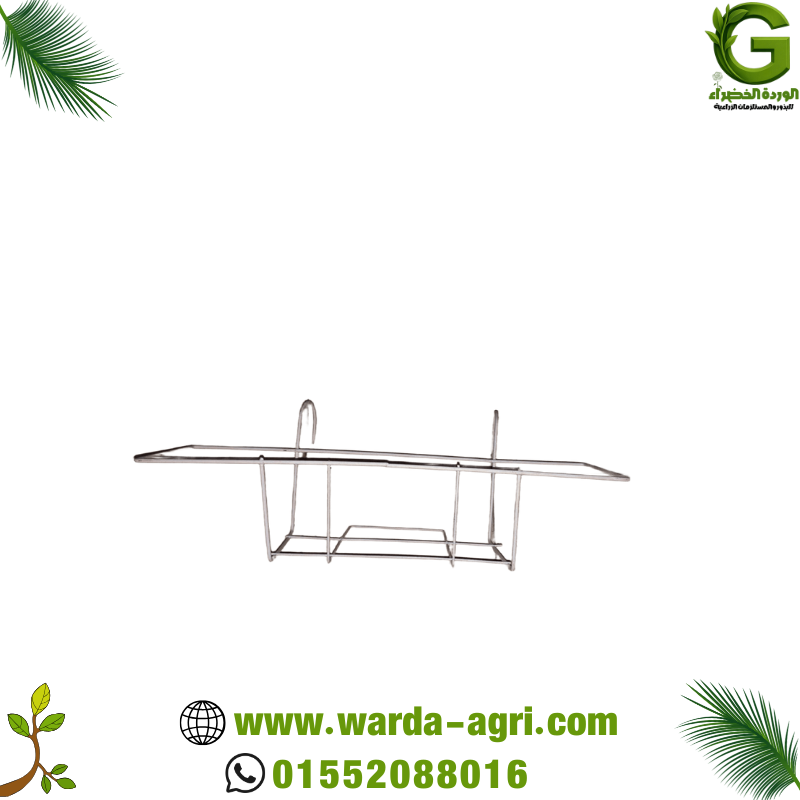 حامل لتعليق الحوض 40*20