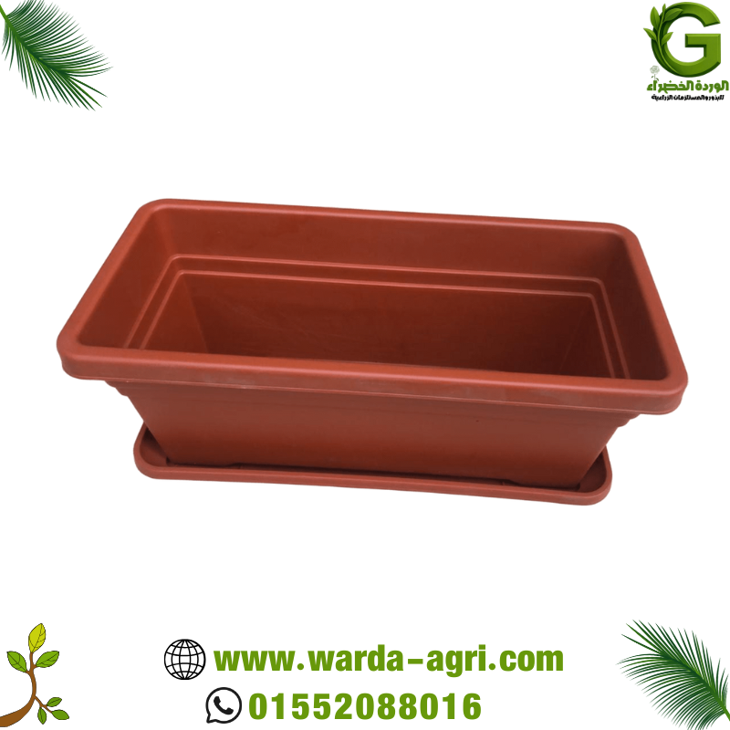 حوض زراعة 60*30