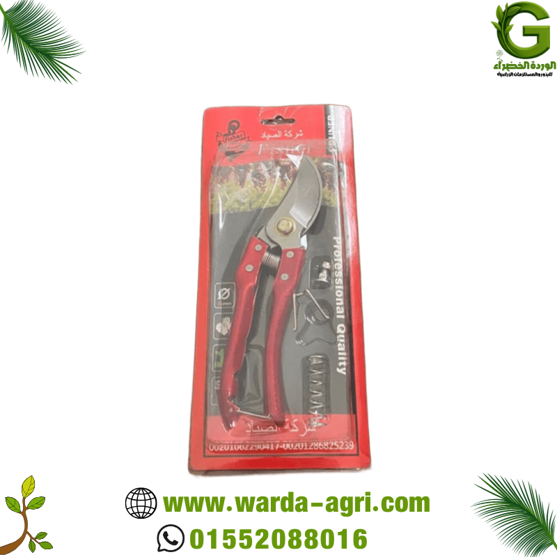 مقص تقليم النباتات