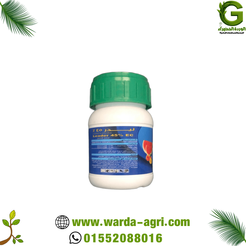 مبيد فطري - ليدر