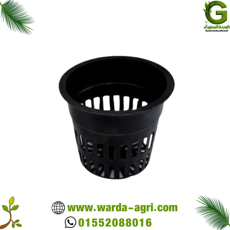 اكواب زراعة مائية