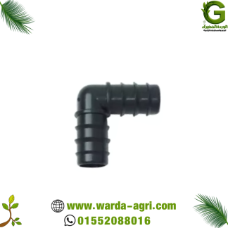 حرف كوع 16مم