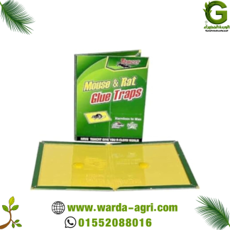 لاصقة للفئران